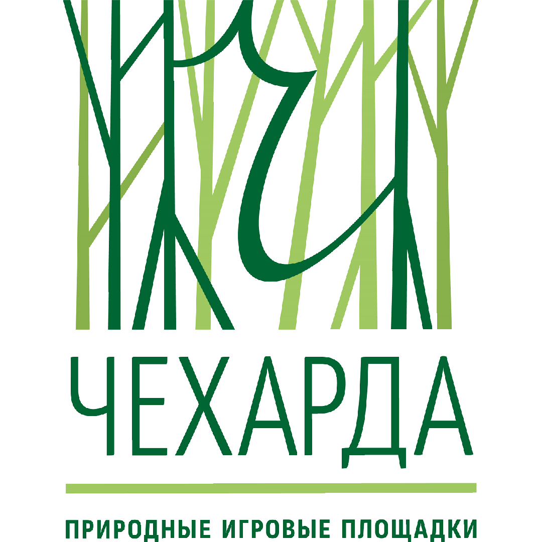 Чехарда