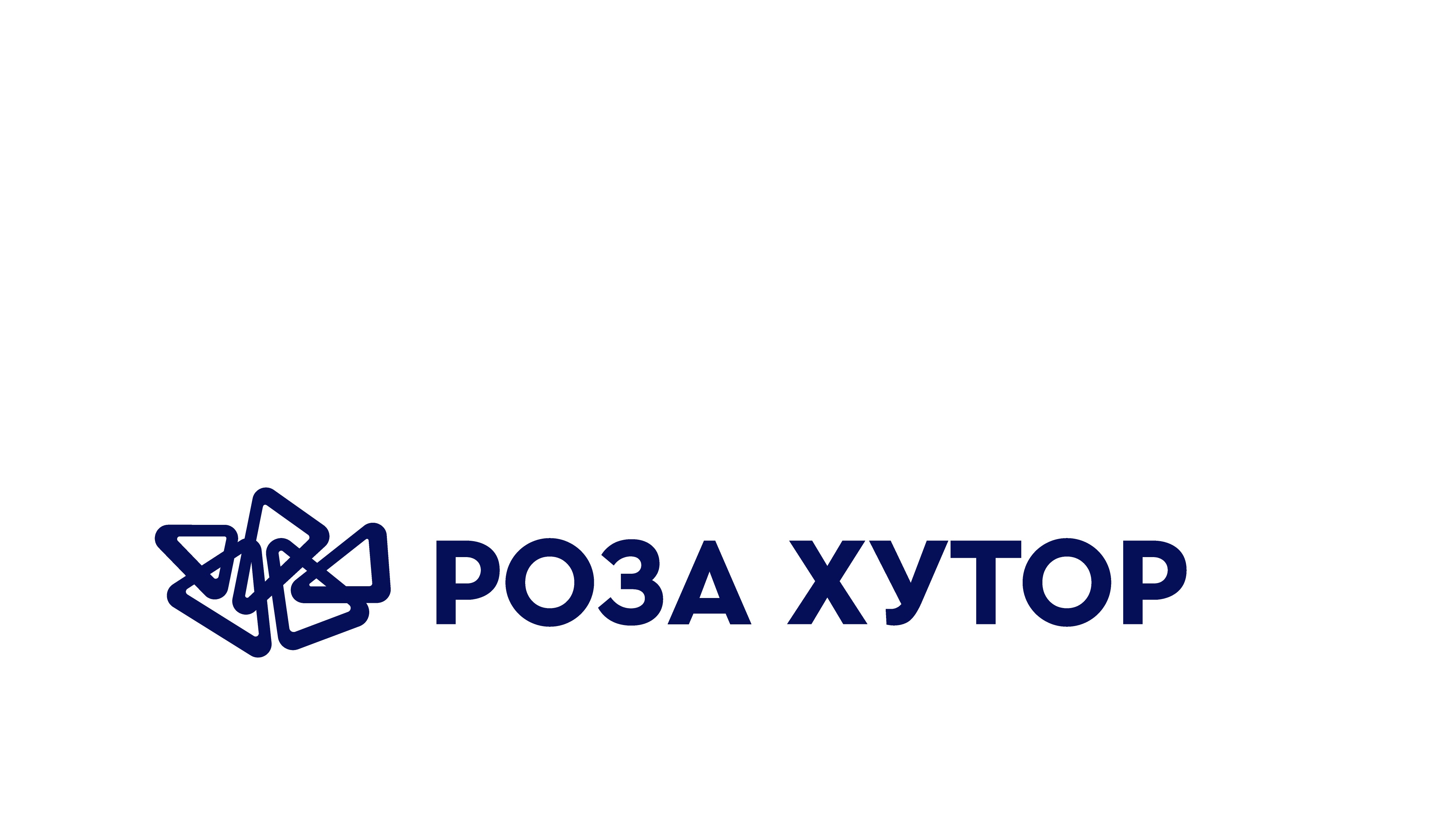 Роза Хутор