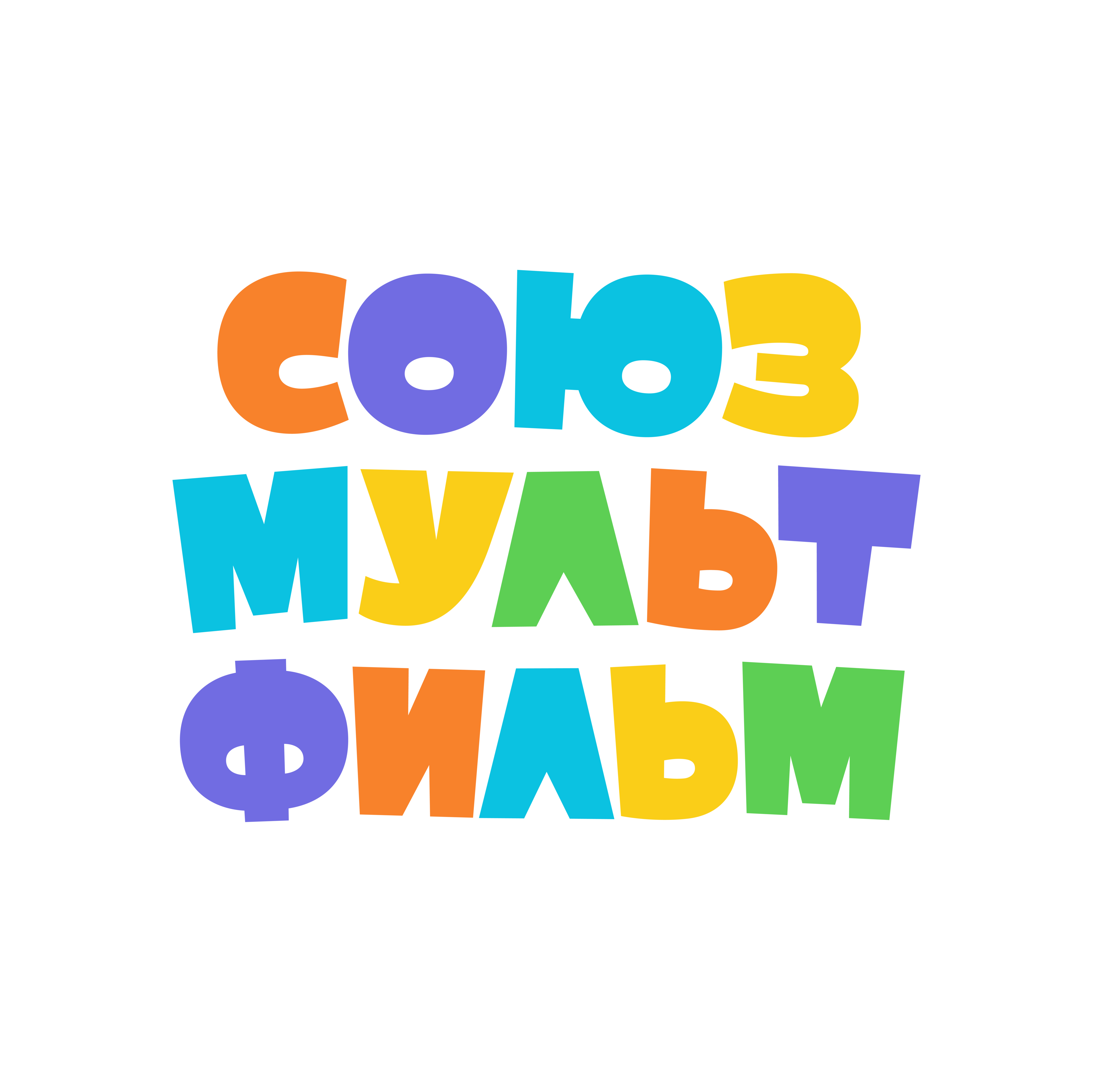 СМФ